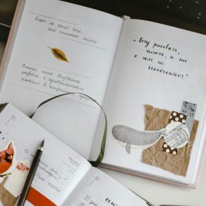 Whimsical Guided Journal Workbook ~ Reflection, Self Discovery & Mindful Living (Printable PDF Download)